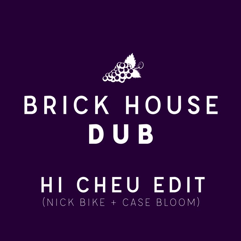 Brick House Cover